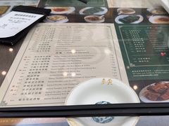 -麦奀云吞面世家(中环店)