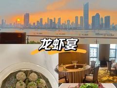 -富力威斯汀酒店-中国元素中餐厅(武昌临江店)