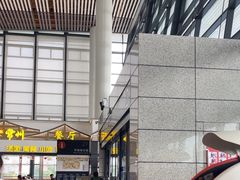 -常州奔牛国际机场