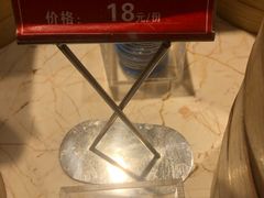 艾米果-袁州宴·地道袁州菜(袁山东路店)