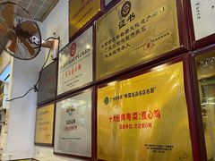 -文记壹心鸡(宝华路店)