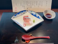 -元熹会席料理