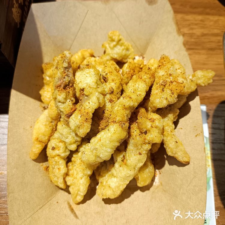鲜牛肉冒菜新店来罗