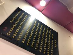 -卓粤拉肠(红庙店)