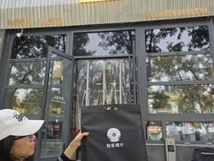 -独音唱片 Indie Music