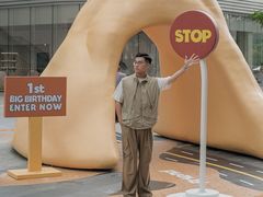 -东莞松山湖万象汇