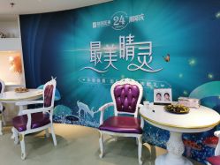 -南京健丽·去眼袋医疗美容机构