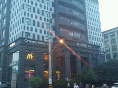 -桔子酒店(上海西藏北路地铁站店)