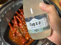 -朝族高丽火盆(长白山总店)