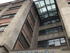 -上海四行仓库抗战纪念馆