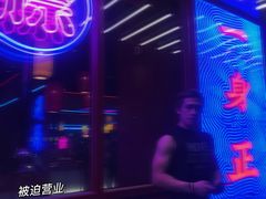 -十三姨正合丰烤肉(营迹路店)