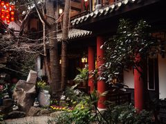 -钦善斋(武侯祠店)