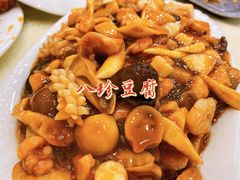 -奥华餐厅·老张记(台基厂店)
