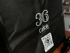 -36cake生日蛋糕·下午茶(南山店)