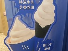-the Roll'ING手作瑞士卷专门店(卓悦中心店)