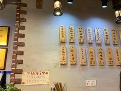 菜单-秦云老太婆摊摊面(长嘉汇两江峯店)