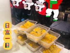 -老通城豆皮大王(吉庆街店)