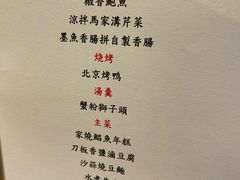 -新荣记(湾仔店)