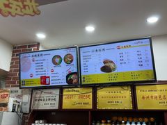 -一品飘香米线(一中总店)