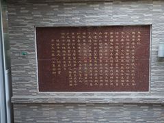 -魁盛居百年鲁菜馆(中林路店)