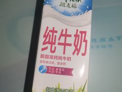 -好特卖HotMaxx(杭州滨江宝龙城店)