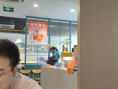 -兔爸私家小厨(新北万达店)