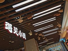 -凯德广场(武胜路店)