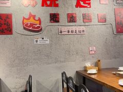 -亮子·东北特色烧烤(复悦荟店)
