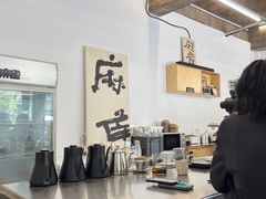 -麻雀咖啡SPARROW COFFEE(十全街店)