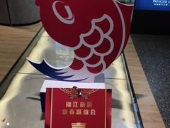 -锦江旅游(上海旅行社店)