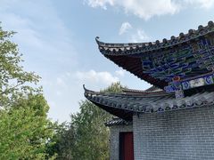 -腾冲云峰山