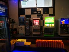 -要得自助火锅(新川路店)