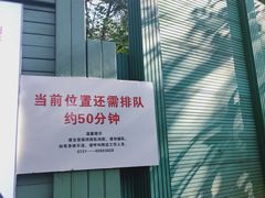 -韶山毛泽东同志故居