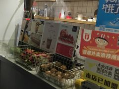 -JUICE  TIMES(中茵海华店)