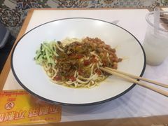 -拌面小当家