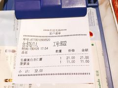 -翠華餐廳(浦东机场T1店)
