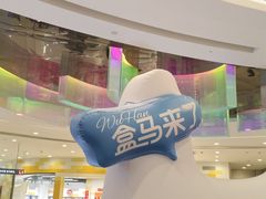 -凯德广场(西城店)