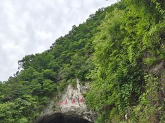 -本溪水洞