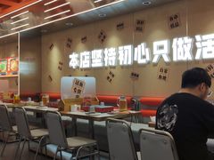 -雅佳神话·麻辣烤鱼(新街口店)