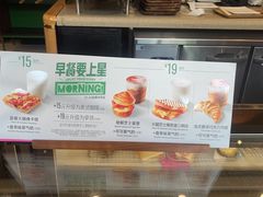 -星巴克臻选(福州东百中心分店)