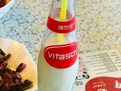 -文三里屯面馆(三里屯店)