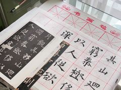 -浦东1号2号航站楼(地铁站)