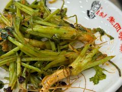 -老四季(总店)