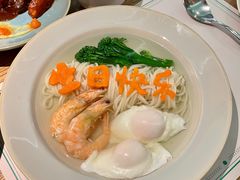 -幸薈飯堂