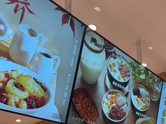 -鲜芋仙(大兴龙湖店)