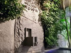 -明谷行馆·温泉