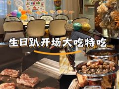 -西藏饭店·亚克·食光自助餐厅(文殊院店)