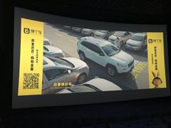 -金逸影城(大悦城IMAX激光店)