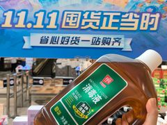 -天虹购物中心(深圳龙华店)