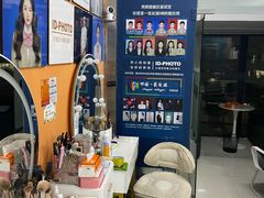 -爱定格照相馆·证件照(深圳宝安壹方城店)